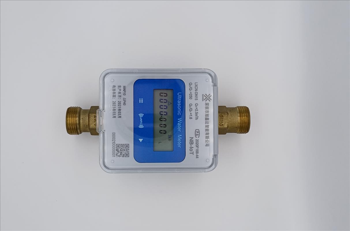 Wireless remote ultrasonic water meter