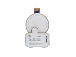 Internet of things non-magnetic water meter