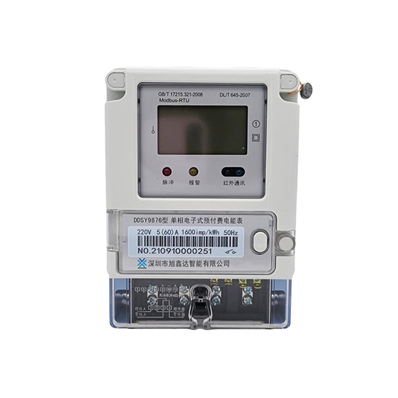 485 single phase smart meter